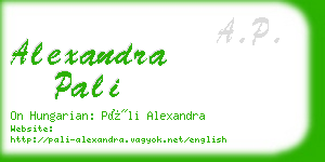 alexandra pali business card